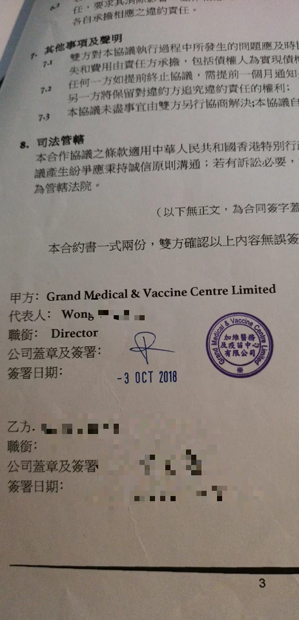 保险代理人兼职靠谱吗？这些关键事儿你得搞清楚！