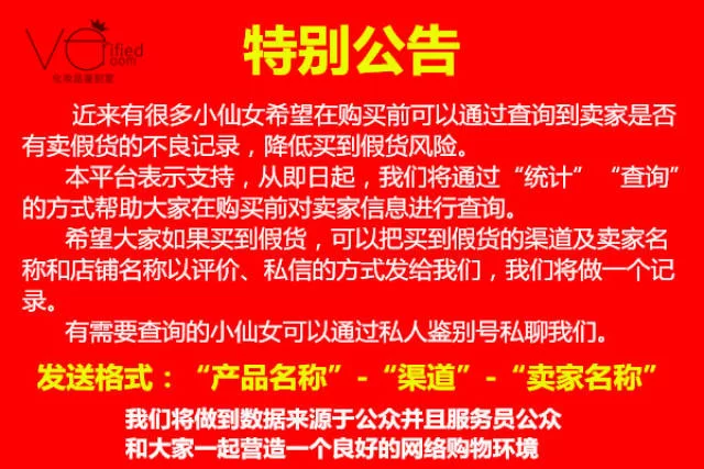 保定促销员兼职靠谱吗，岗位职责和招聘信息真实吗？