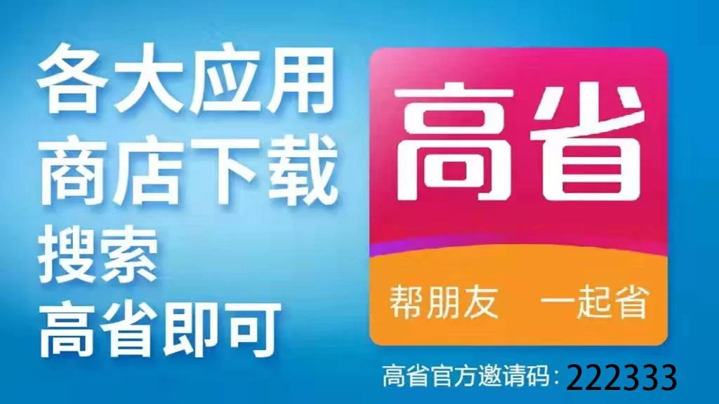 保定人力资源招聘兼职网靠谱吗？众赢公司可信吗？
