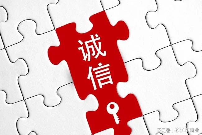 保险兼职业务员有前途吗？提成方案怎么定才划算？