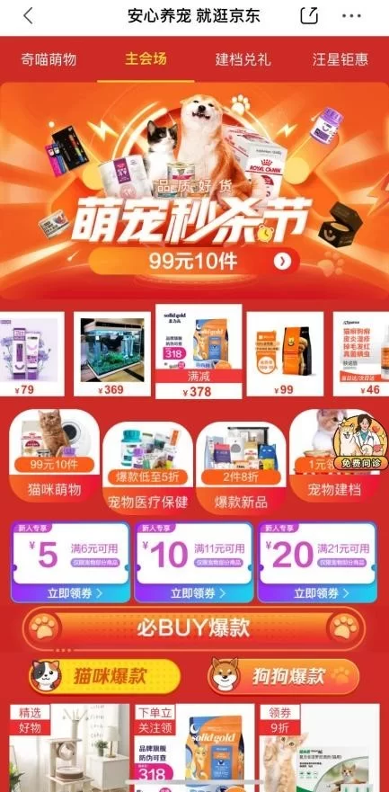 保山兼职去哪找？国庆能做啥活，还能带点特产赚钱？