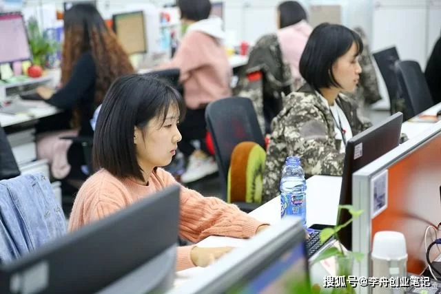 保洁兼职时薪一般多少钱，兼职最低时薪标准差多少？