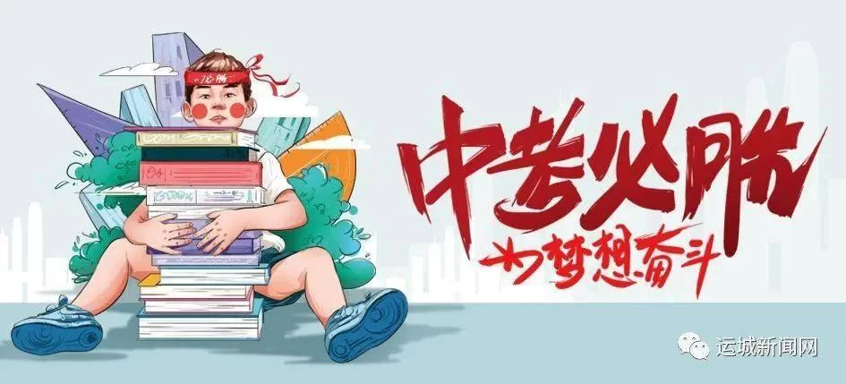 保德兼职平台有哪些，保定兼职最新招聘信息去哪找？