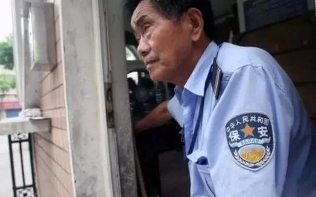 保安大叔副业能赚钱吗？现在做什么副业比较好赚钱？