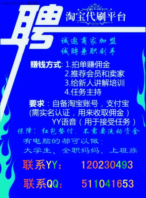 健康坊兼职做啥好？在家电脑能做的赚钱活有哪些？