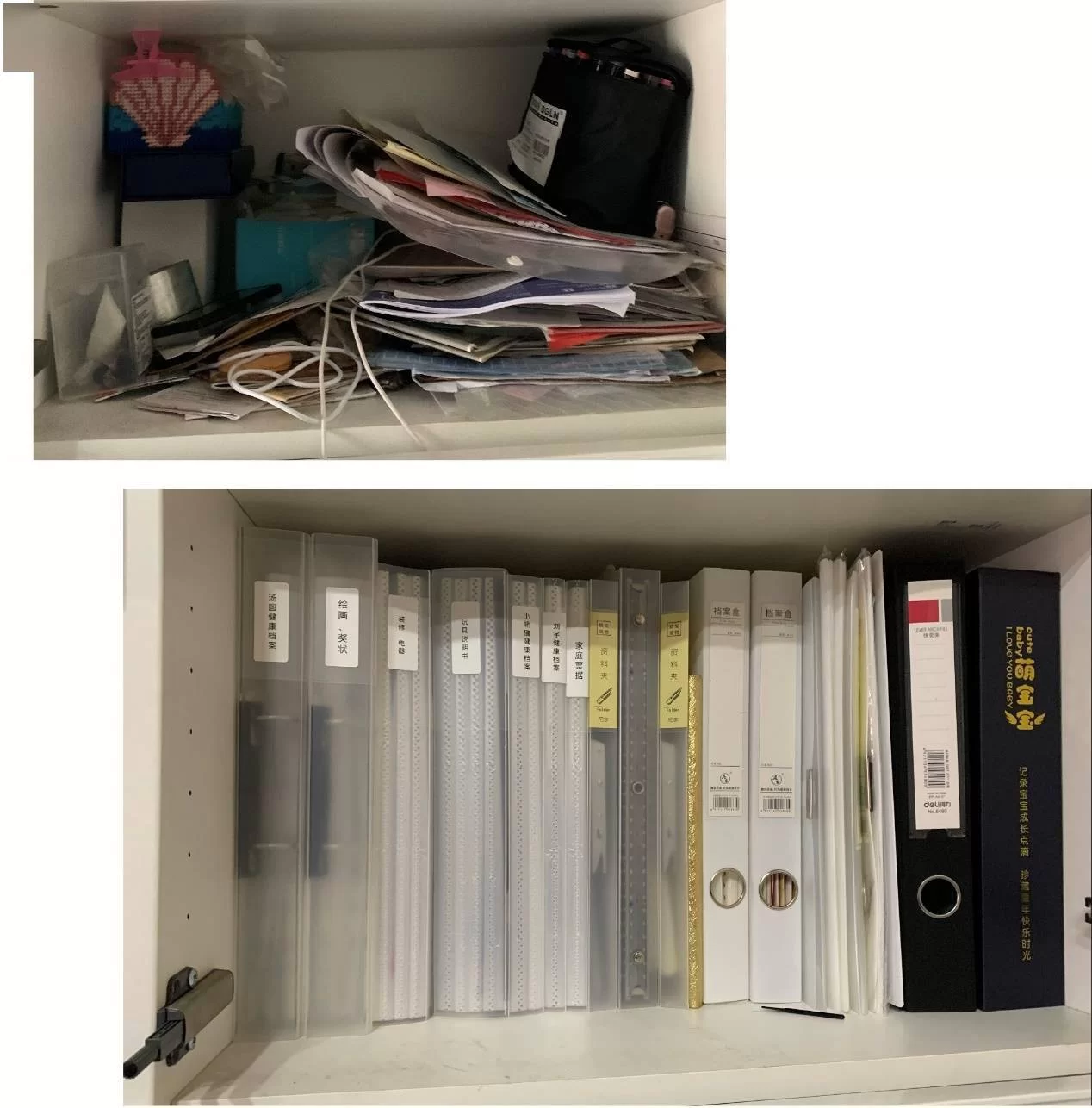 保姆收纳整理兼职招聘信息怎么写才能招到合适的人？