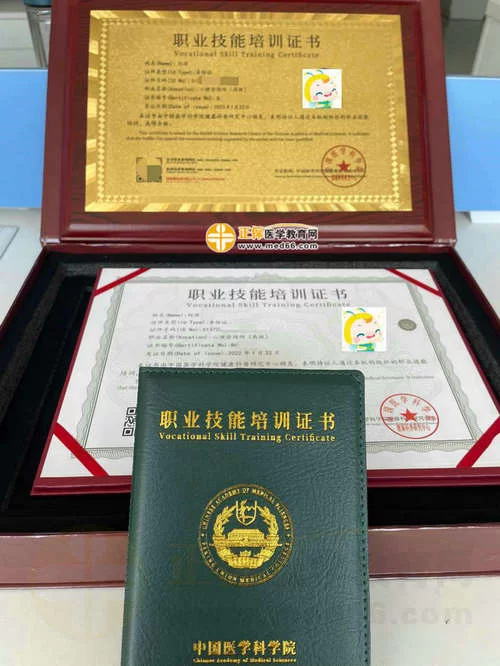 保健师做副业需要啥条件，上班族适合哪些靠谱方向？