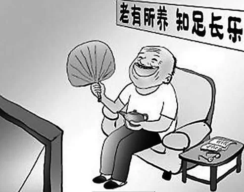 保健品副业怎么做？退休后闷声赚钱的路子靠谱吗？