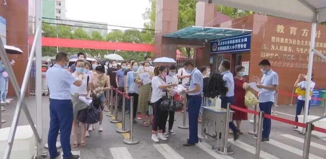 保定清苑兼职招聘最新，社区工作者和公安岗怎么报？