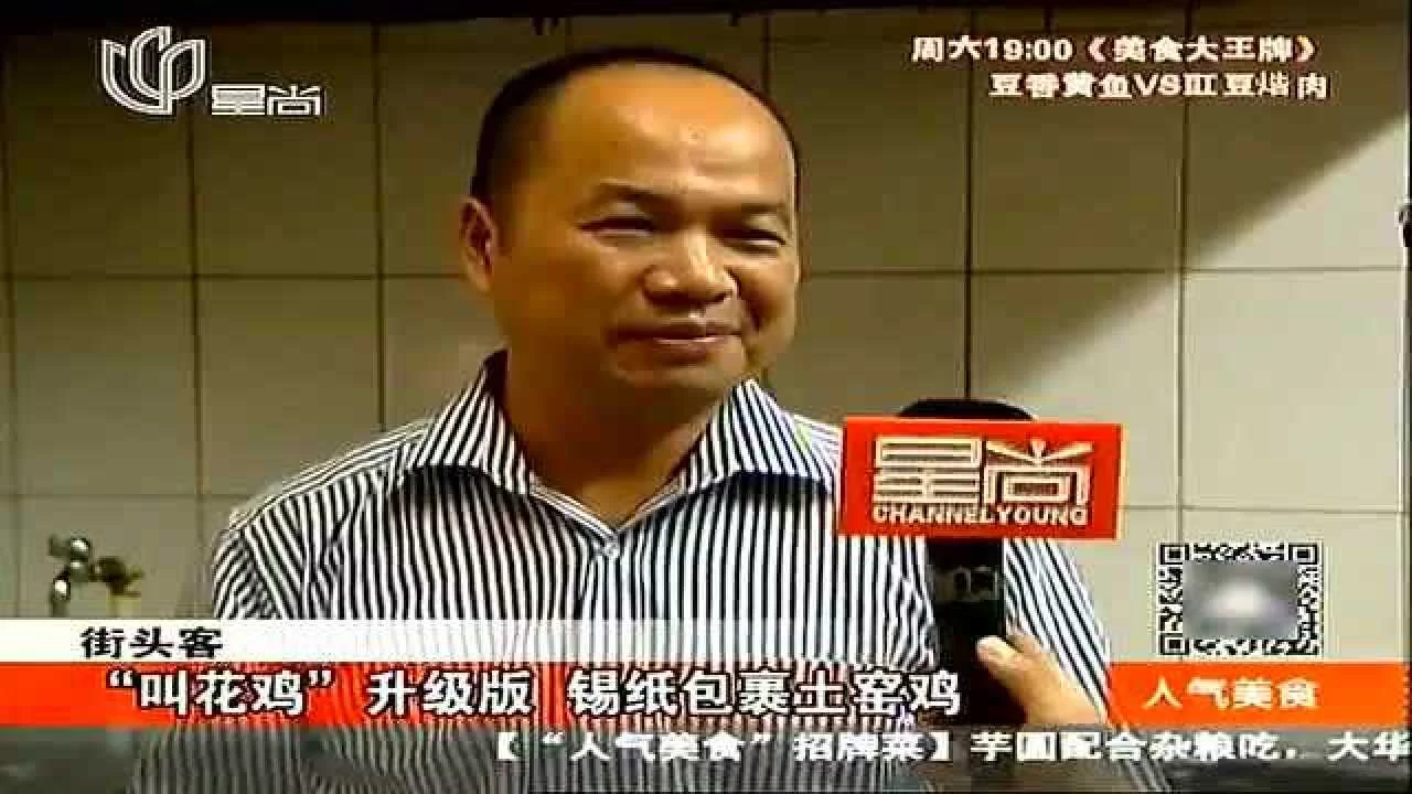 做餐饮适合搞什么副业？女生上班族有啥赚钱好项目？