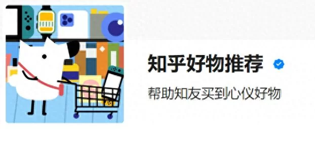 光学设计副业适合女生做的工作类型和方向有哪些？