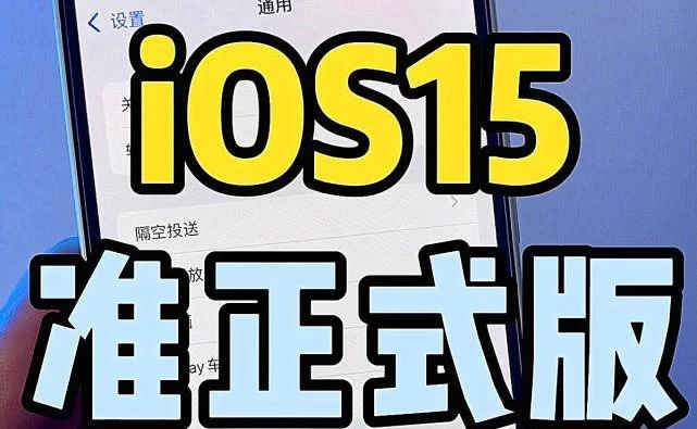 先迈商贸兼职是真的吗？广州先迈商贸公司正规不？