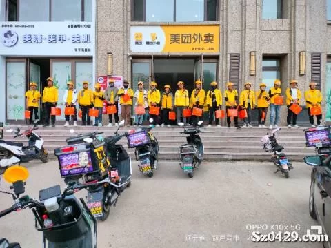 保定市夜班送货兼职，私家车送货平台一小时多少钱？