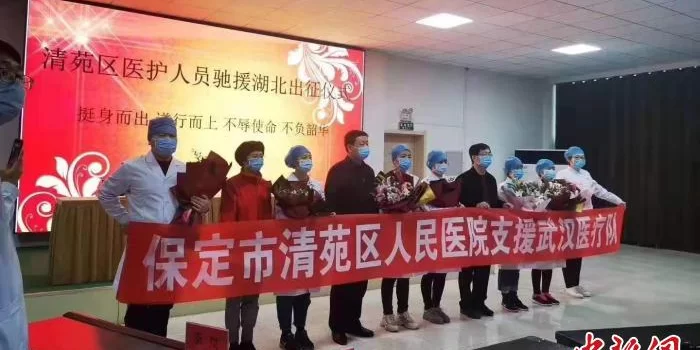 保定市兼职临时工群有哪些？急招日结临时工怎么找？