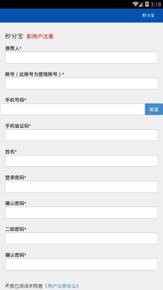便签软件挣钱副业有哪些？在家自由职业怎么赚钱？