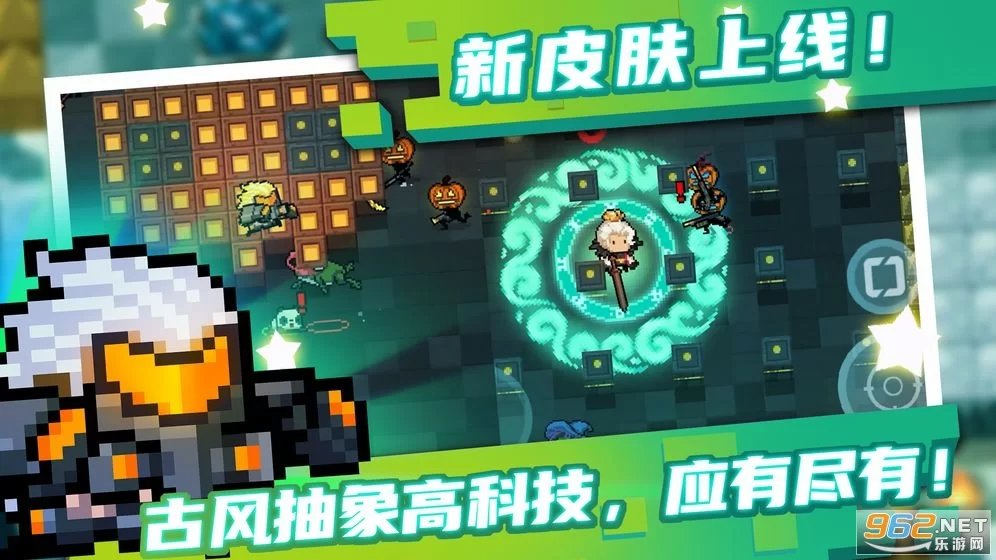 元气骑士前传骑士副业咋赚钱，黑暗骑士咋获得呀？