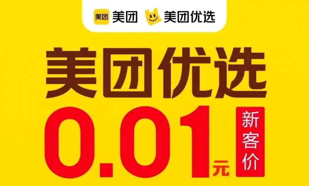 便利店员干副业，学什么既能多赚钱又适合上班族？