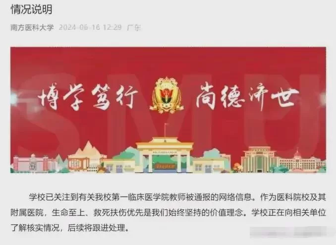 保定兼职网和兼职平台哪个好，适合大学生宝妈日结？