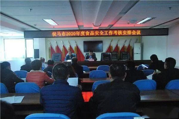侯马市能干啥兼职工作？必去景点有哪些好玩的推荐？