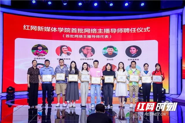 保定兼职怎么找？学员主播老师最新招聘信息看这里！