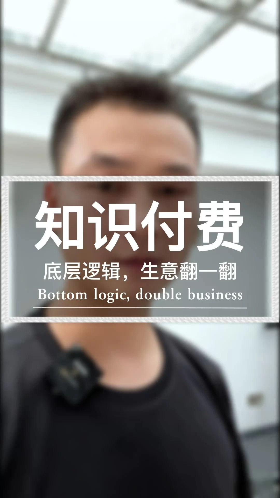 儿童学习的副业有哪些呀，孩子喜欢又能学到东西吗？