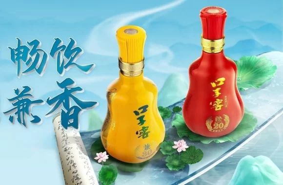 佳酿是什么酒？美食花间佳酿和玫瑰无眠佳酿哪个好？