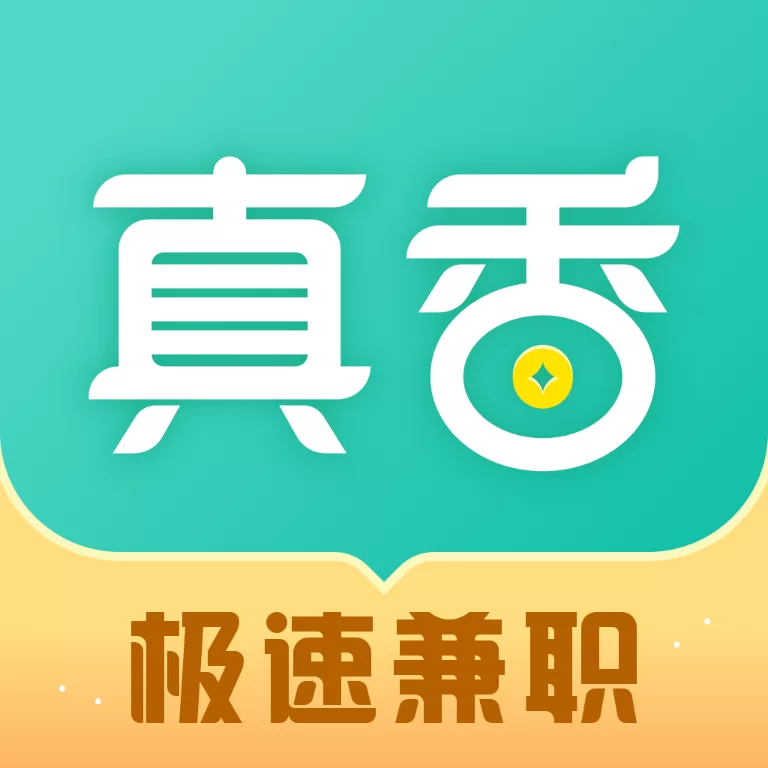 佳木斯暑假兼职，初中毕业大学生做什么好，哪里找？