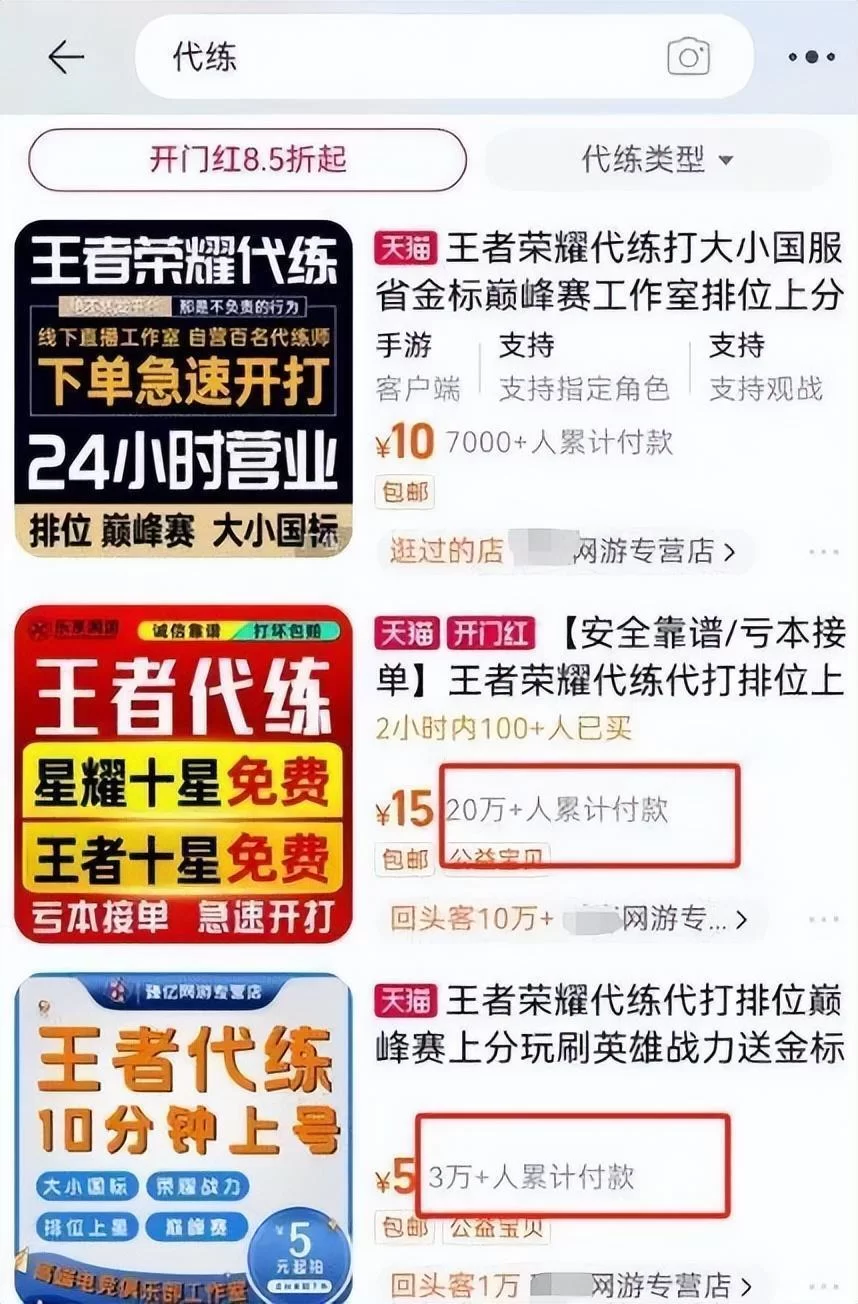 佳木斯周末兼职去哪找，能做哪些适合的兼职工作？