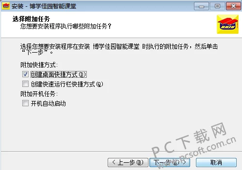佳园软件赚钱副业有哪些？这些靠谱方法新手能做吗？