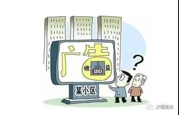 你知道吗，做兼职保姆需要哪些工具，好工作有哪些？