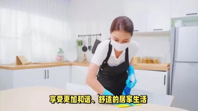保姆兼职是真的吗？附近住家保姆工作怎么找靠谱？
