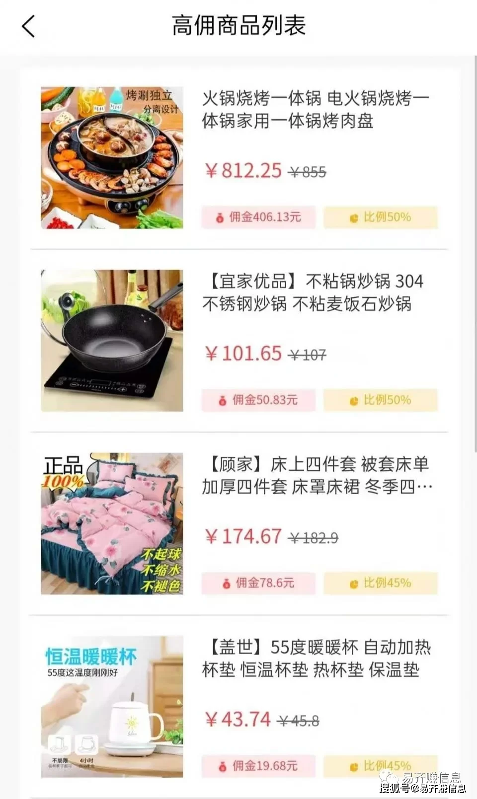 做小视频兼职能赚钱吗，靠谱吗有人试过赚到了吗？