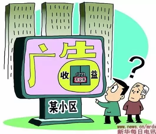 保利地产副业有哪些项目，适合女性上班族的有哪些？