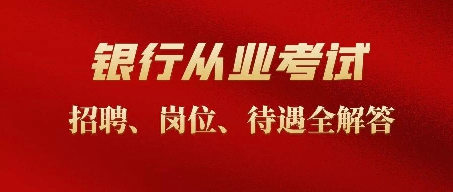 俏立方兼职靠谱吗，武汉俏立方兼职招聘网靠谱吗？