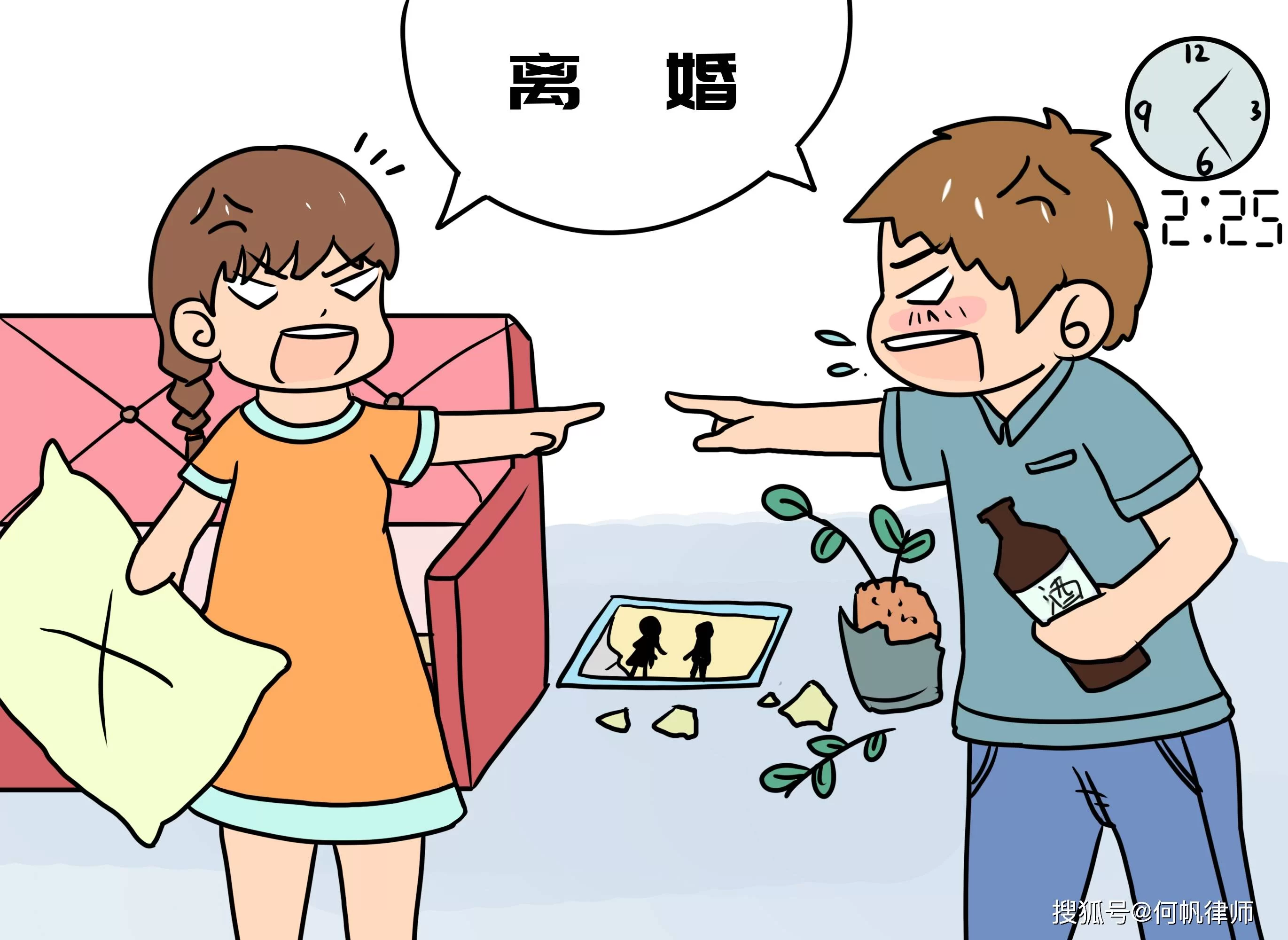 偷室友东西被室友发现了，穿女装又被室友撞见咋办？