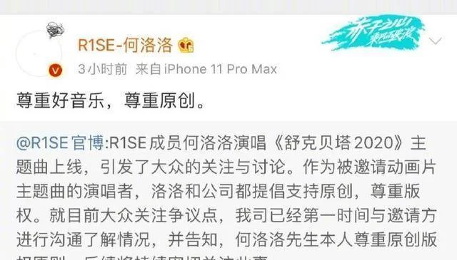 作曲软件免费版，副业挣钱靠谱吗？自己赚钱有底气！