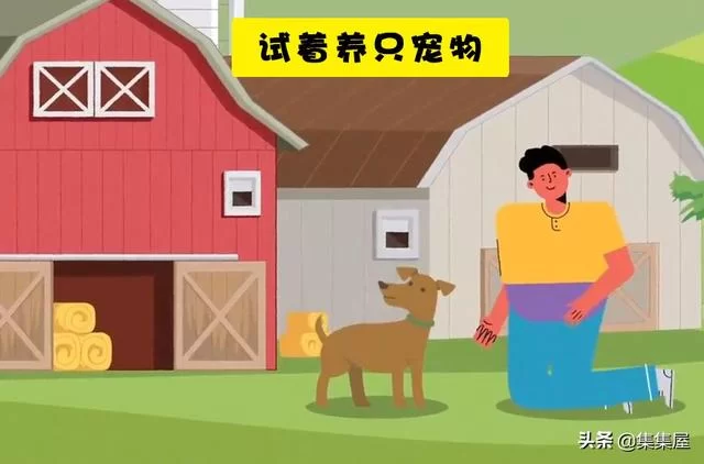 作图斑兼职靠谱不？图斑到底是啥意思，整改有啥用？