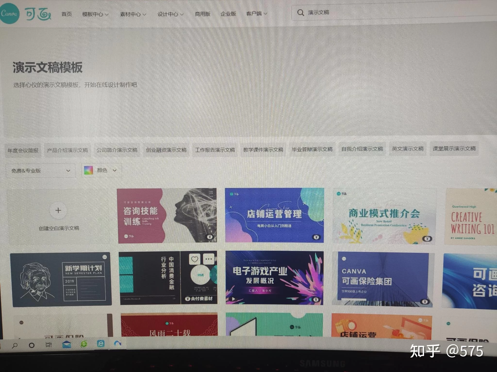 作图软件适合哪些副业？免费好用的工具推荐有哪些？
