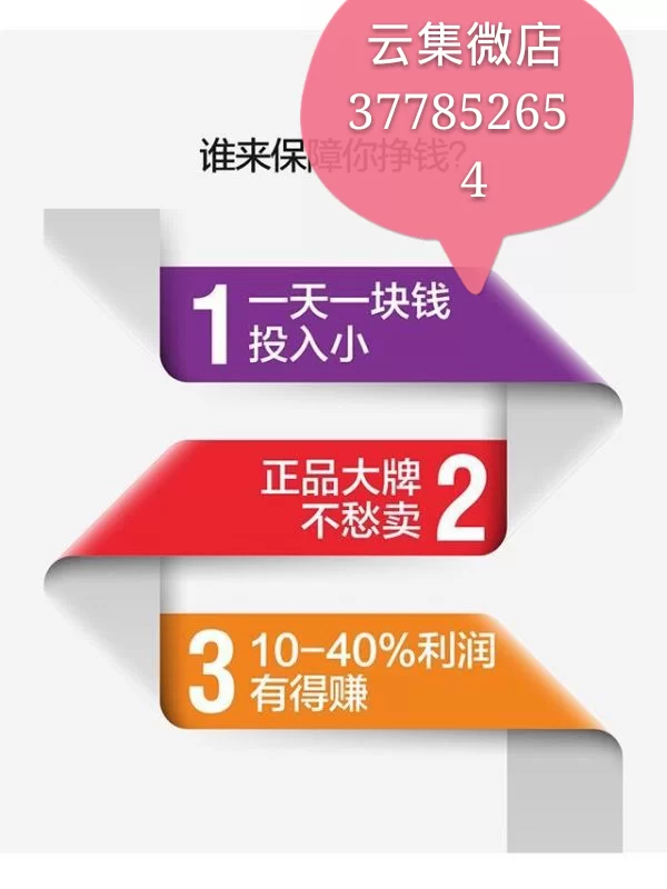 健身房派单10天真实感受，众包兼职哪个更值得试？