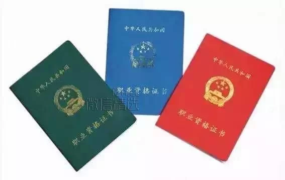 做厨师需要做什么兼职？上岗证和体检这些事要注意？