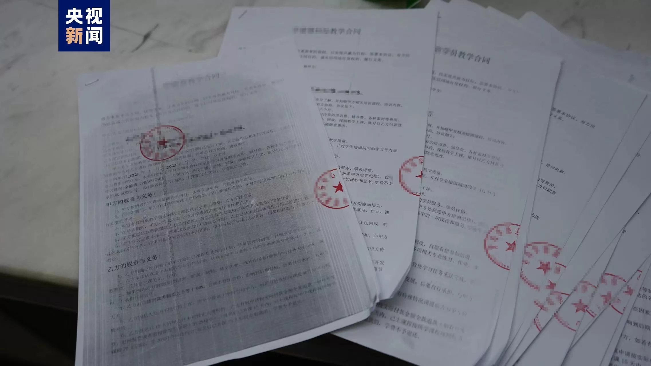 做包包兼职怎么接？手工做包包视频教程靠谱不靠谱？