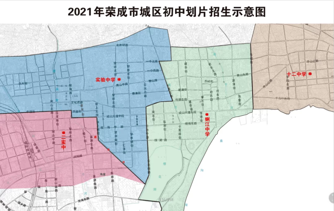 佛山鲤鱼门现在招兼职吗？最新最低工资标准多少？