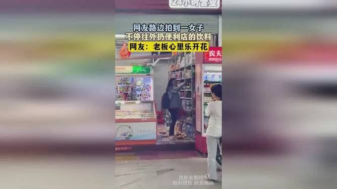 便利店兼职学生，老板待遇咋样？培训会不会太变态？
