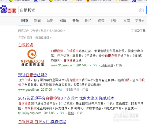 便利店兼职怎么防骗？这些被骗案例的坑千万别踩！