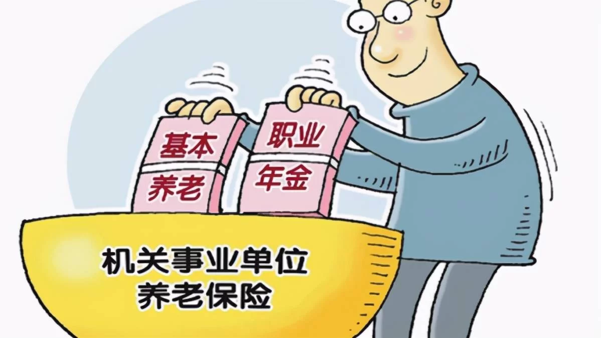 便利店代理副业靠谱不？退休做这个能闷声赚钱吗？