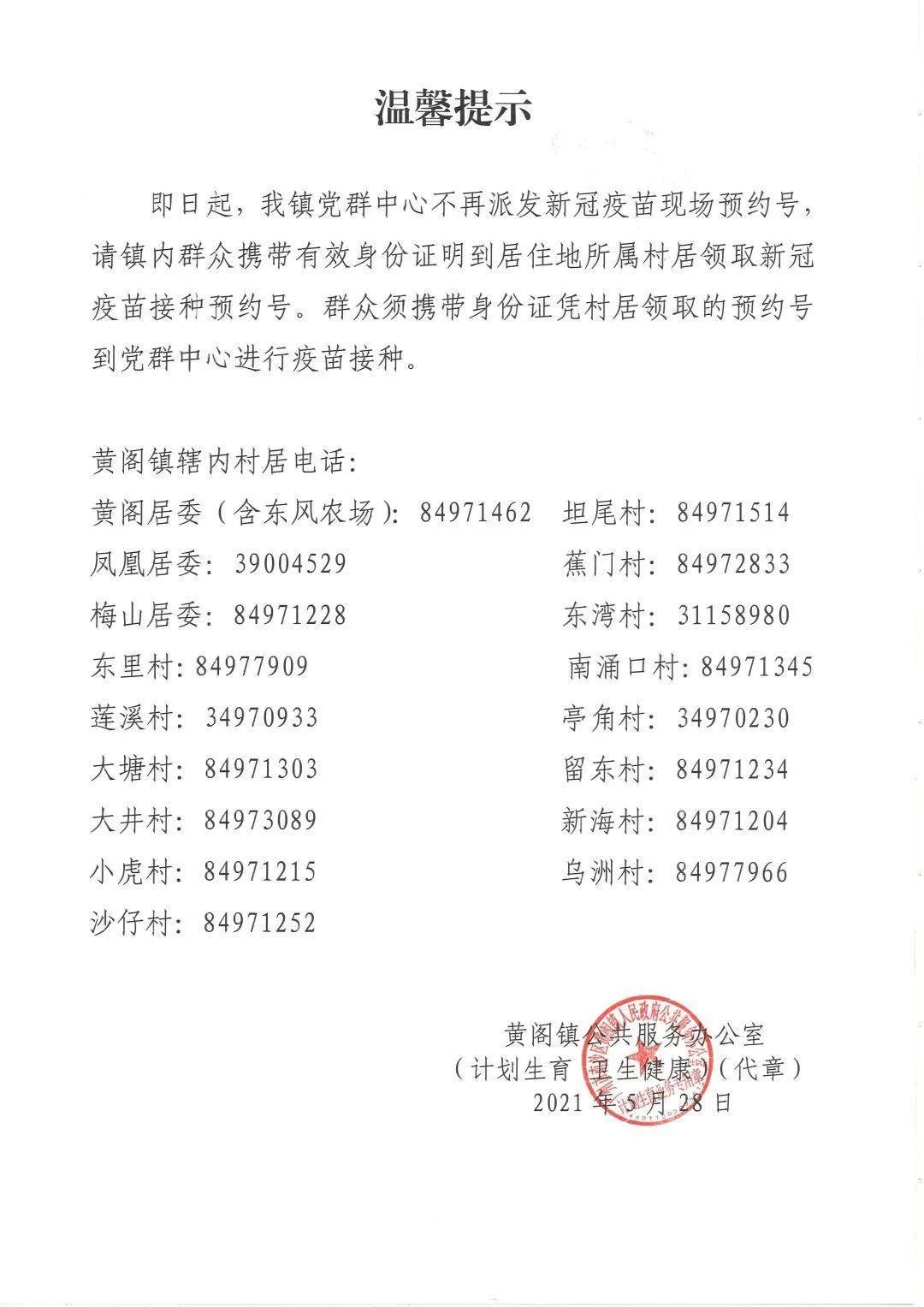 佛山手工副业，上班族能做哪些靠谱的手工副业赚钱？