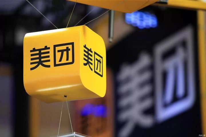 佛山美团兼职要身高吗?晚上兼职几小时能赚多少钱?