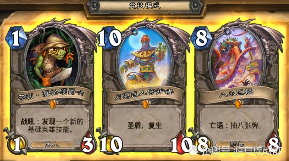 侏儒术士副业选工程学吗?学哪个好?大师级在哪学?