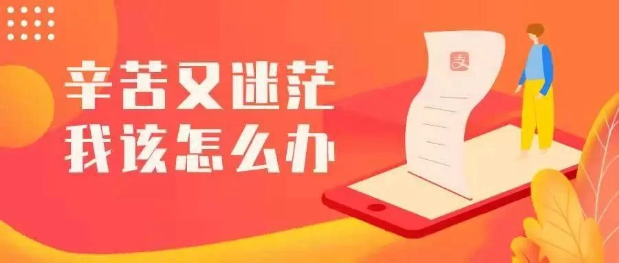 做副业会影响主业吗?哪些副业赚钱还不影响工作?