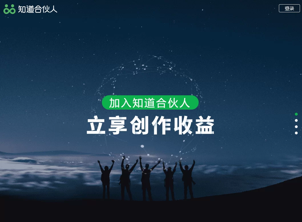 佛山电脑兼职有哪些正规平台,晚上能做的日结兼职?